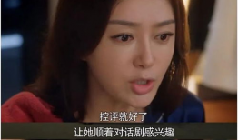 娱乐圈吃瓜大集合824,揭秘娱乐圈背后的惊天秘密与八卦风云