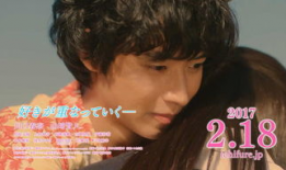 真人做爰视频,一场禁忌的视觉盛宴