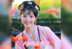 吃瓜爆料钟楚曦图片,独家美图曝光引热议