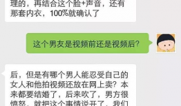 91先生直播被抓,91先生直播被抓事件深度解析